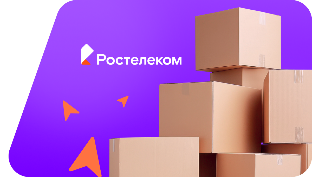 Переезд в новую квартирув деревня Ляли (Удмуртская Республика)